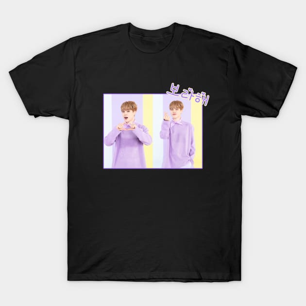 BTS - Jimin i purple - borahae - black cute aesthetic T-Shirt by chidees